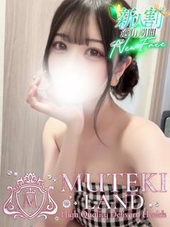 ☆妖精【フェアリー】☆