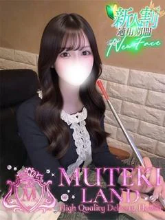 ☆うさぎちゃん☆