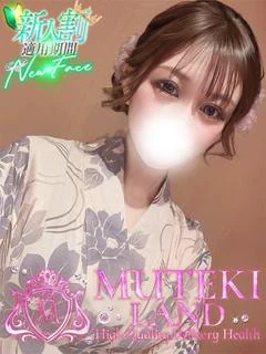 ☆睡蓮花【スイレンカ