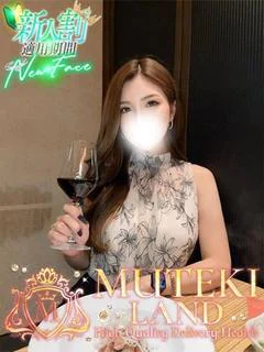 ★楊貴妃【ヨウキヒ】