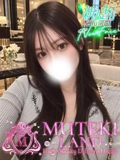 ☆あい☆