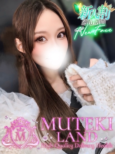 ☆神門【ミカド】☆ のプロフィール写真