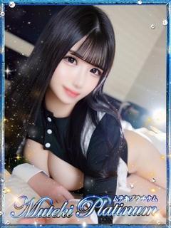 愛瀬りりあ・即即無料