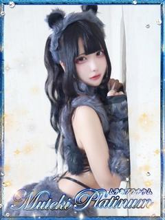 クロミ・不思議の国の美少女