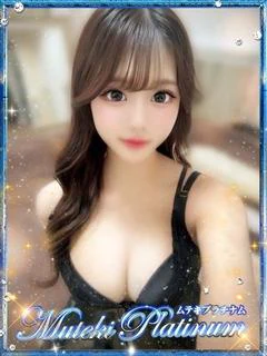 純心/ぴゅあ・完全業界未経験