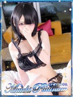 天/あま・即即イラマ無料