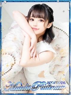 恋するありすちゃん・最高傑作