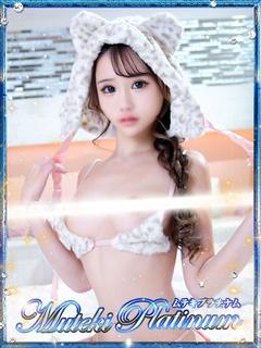 ひめの・ドМなDキス好き天使