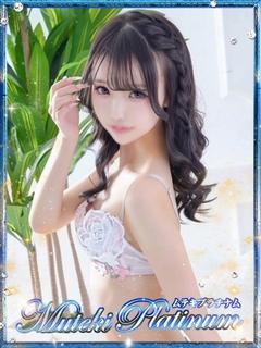 七瀬/ななせ