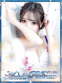 Baby/ベイビー・極嬢