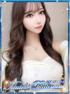 美海/みみ