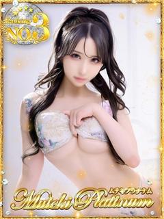 聖/いぶ・全身性感帯