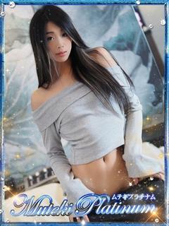 Aqua/アクア・福原高級出身