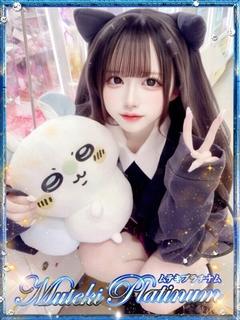 甘乃きゅあ・OPオール無料