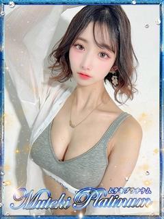 牧野つくし・OPオール無料