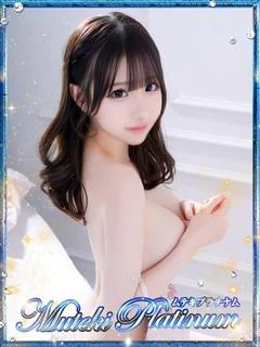 美月/みつき・極嬢