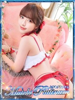 瀬奈/せな・極嬢