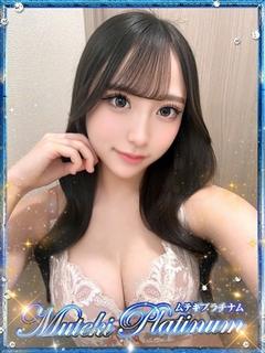 恋色/こいいろ・現役JD