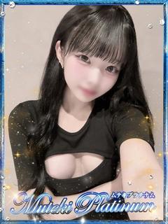 初心/うぶ•現役JD