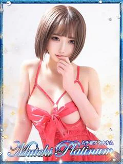 美沙/みさ・即 即無...