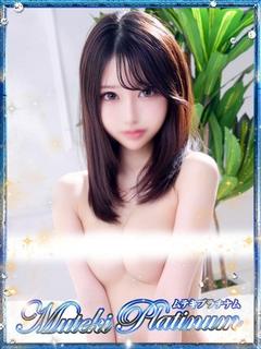 桜子/さくらこ・極嬢