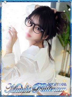 麗央/れお・極嬢