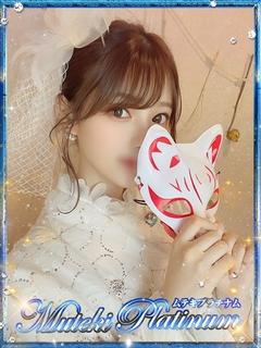 姫香/ひめか・極嬢