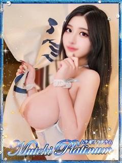 凛空/りく・圧倒的J...