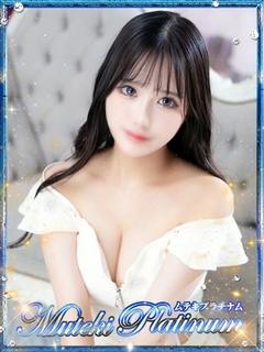 粋/すい・即 即動画無料