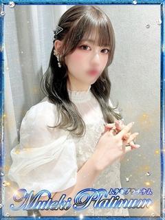 なごみ・即 即無料