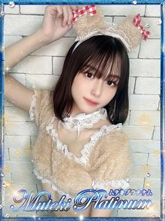 あのん
