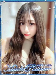 Ria/りあ・即 即動画無料