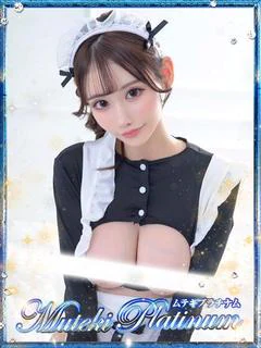 翠恋/すいれん・最高...