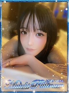 みゆう・動画無料