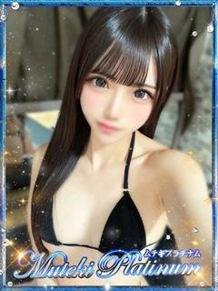 渚乃/なぎの/業界未経験
