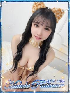 月/つき
