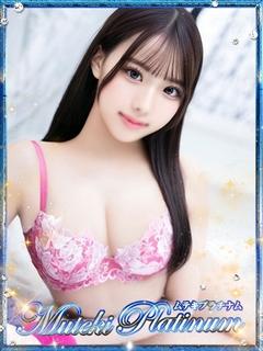 真愛美/まなみ