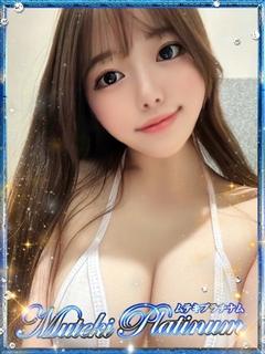 彩砂/あすな