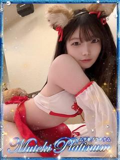 寧々/ねね