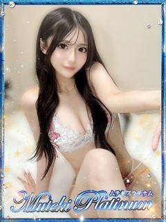 Fuwari/ふわり