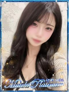 Nao/なお