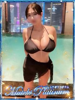 黒咲 サラ/爆乳Iカップ