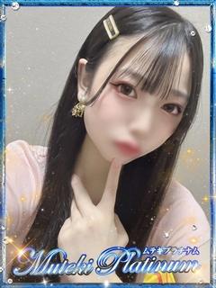 綾香/あやか
