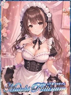 耀/ひかり・完全業界