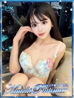 莉々華/りりか
