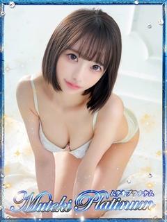 おと