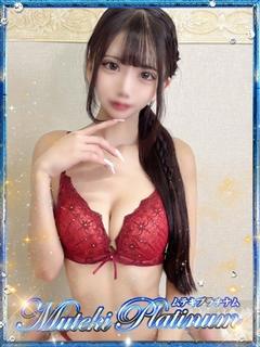 Vivi/ビビ・極嬢