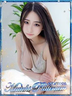 泉/いずみ