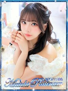 楓/かえで・即 即動画無料