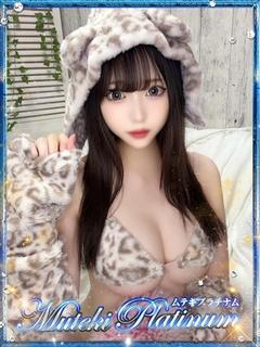 愛夢/あゆ・即 即無料